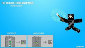 Скачать AMAZING FLYING WAND для Minecraft 1.5.1