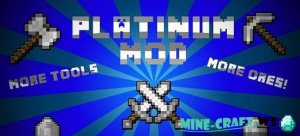 Скачать The Platinum Mod для Minecraft 1.5.1